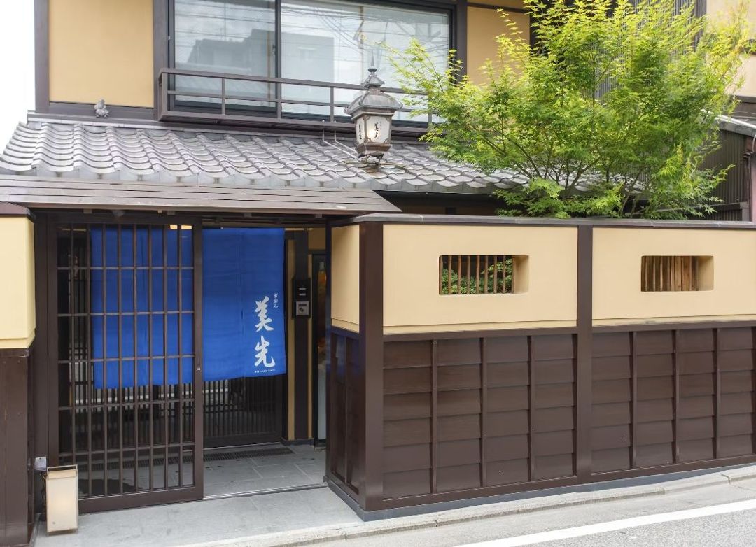 Hotel Ethnography Gion Shinmonzen