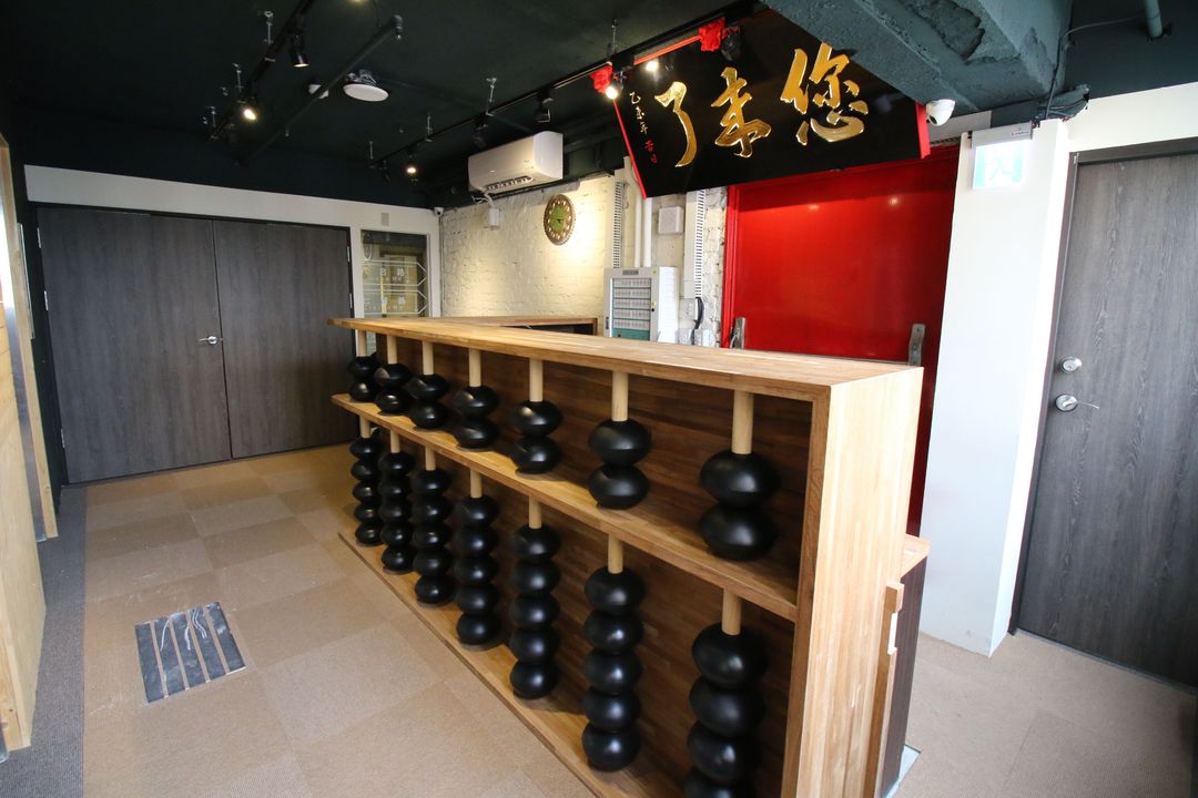 R10環保文旅