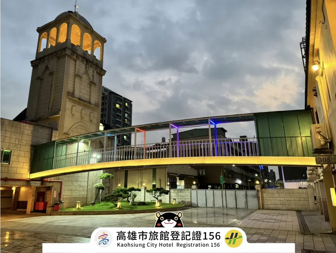 高雄市-艾萊汽車旅館