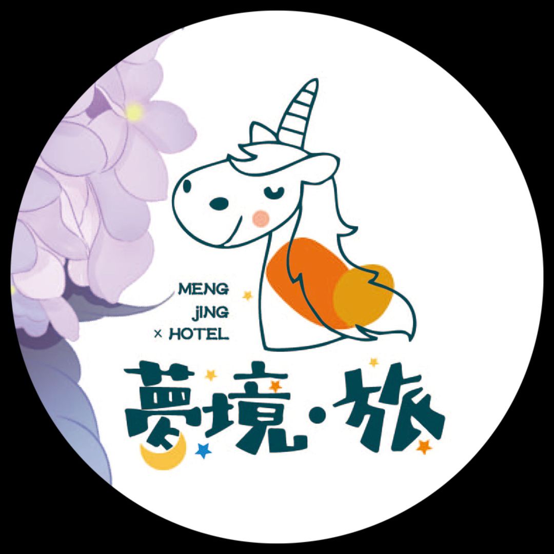 梦境 旅｜邻近中坜夜市