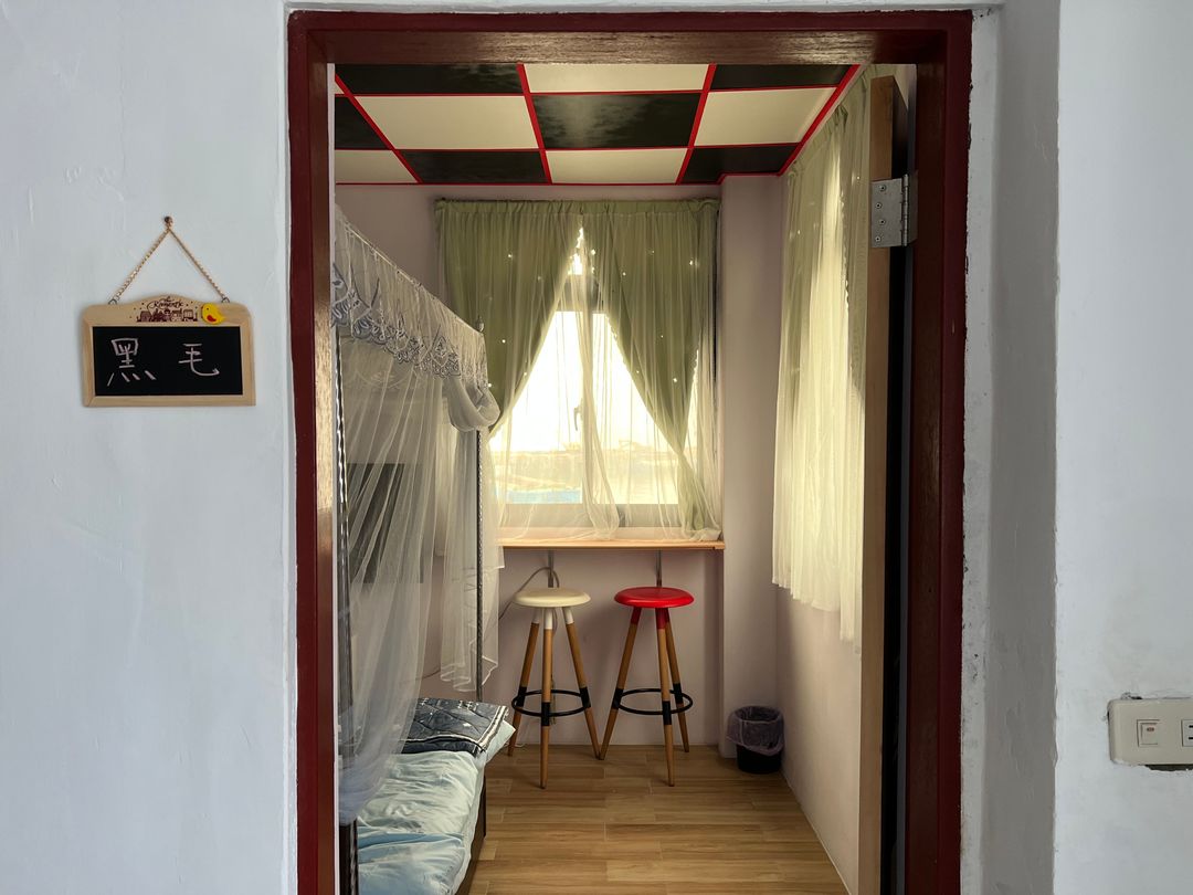 Taipei Homestay