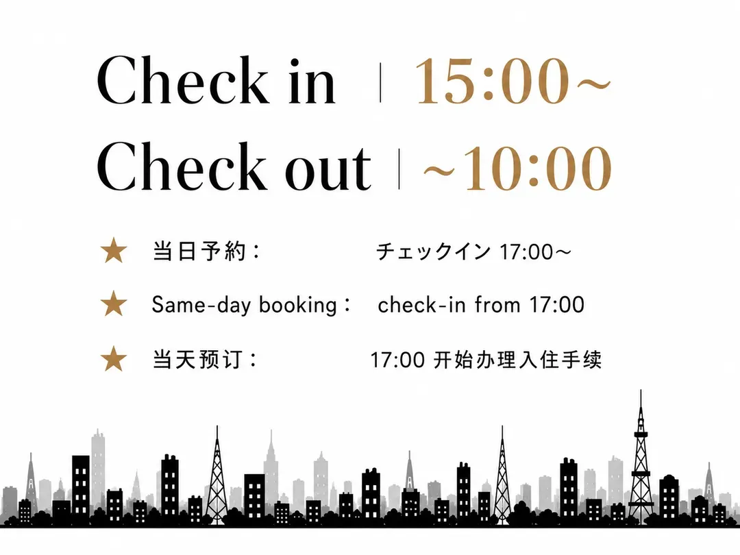 SLEEPLAB THE STAY 澀谷-20