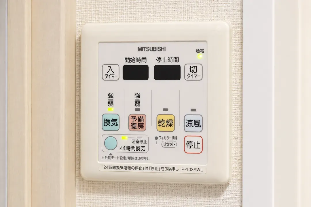 SLEEPLAB THE STAY 澀谷-11
