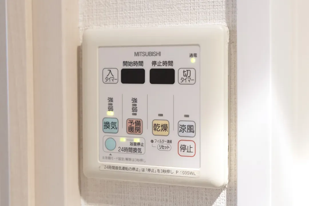 SLEEPLAB THE STAY 涩谷｜血拼购物/睡眠灯光调节/涩谷站步行3分