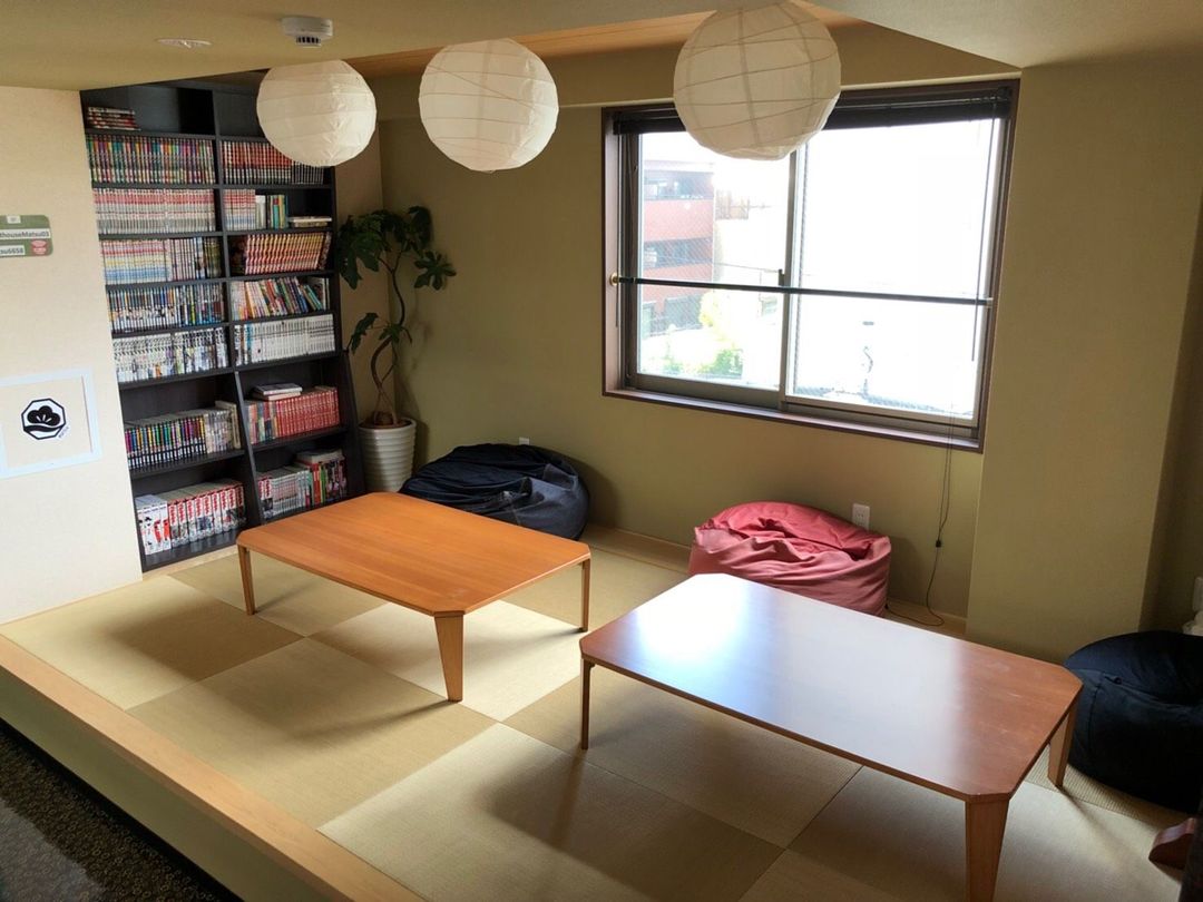 GUESTHOUSEMATSU