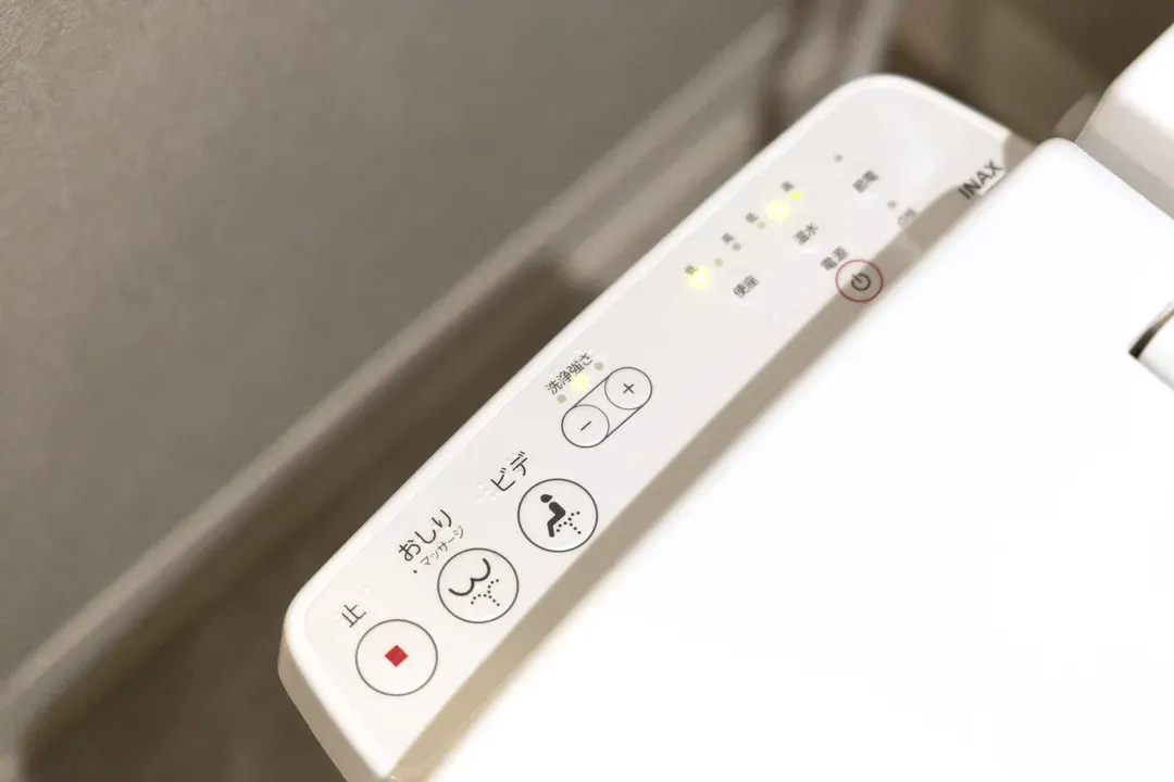 SLEEPLAB THE STAY 西新宿｜西新宿五丁目站步行10分/方便至新宿站