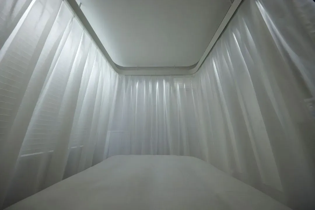 SLEEPLAB THE STAY 西新宿｜西新宿五丁目站步行10分/方便至新宿站