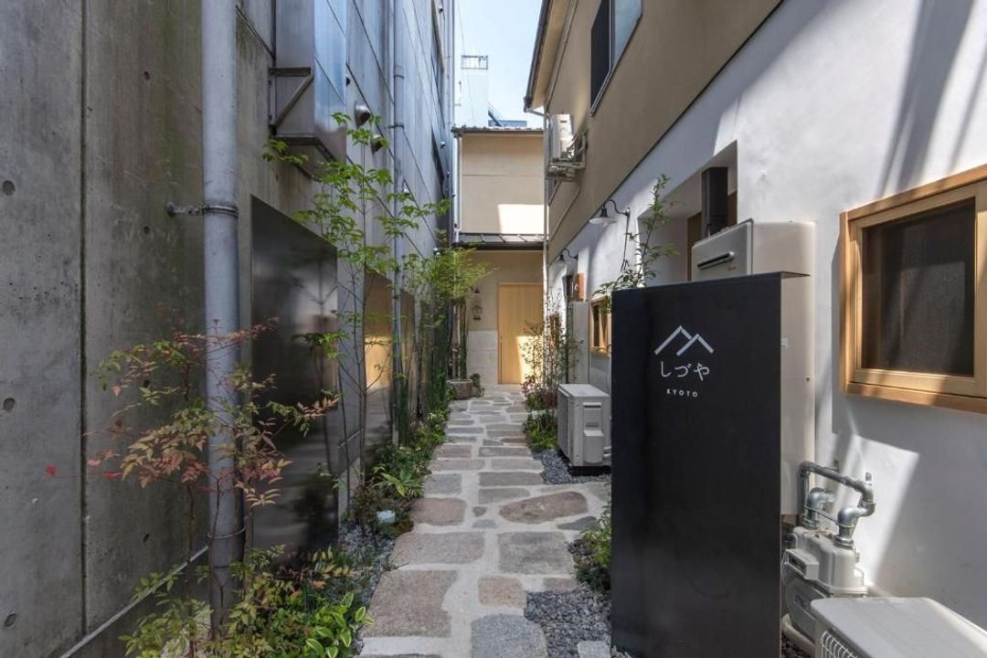 京之御宿 Shizuya KYOTO｜京都站步行9分【19:00以后的入住必须事先联络主人】