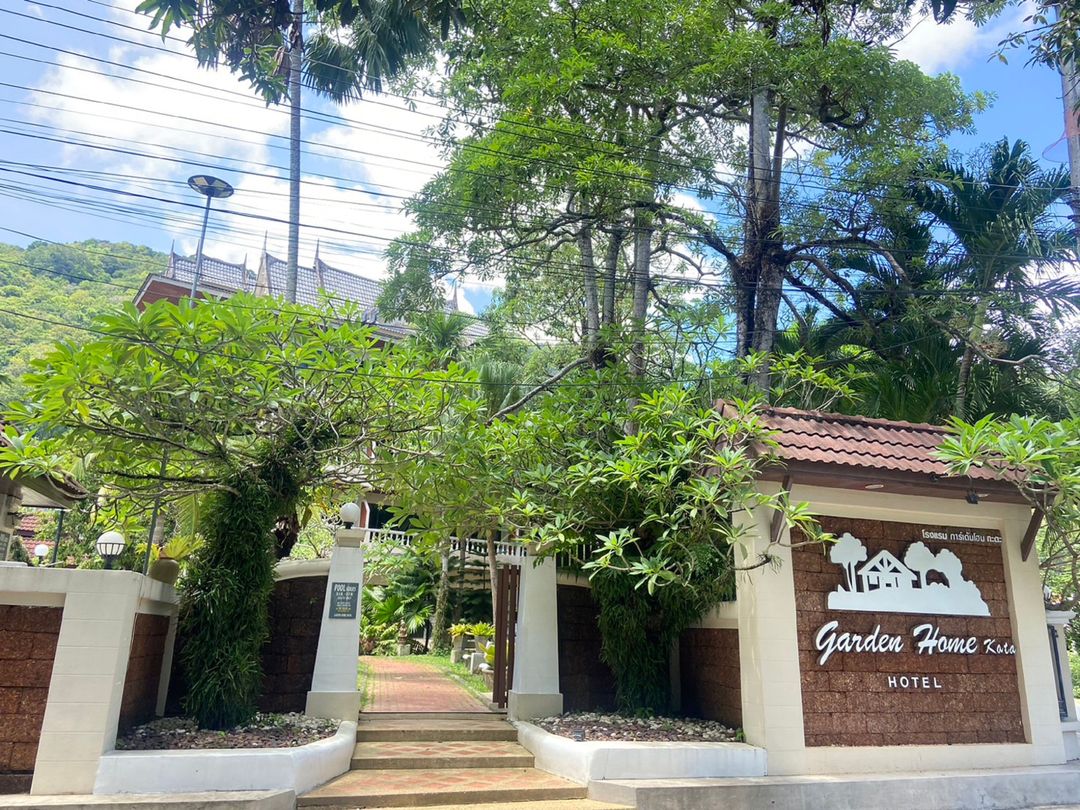 Garden Home Kata