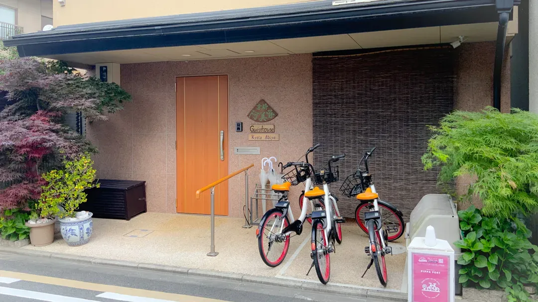 京都 阿美家｜京都御苑步行10分/神宮丸太町站步行5分-9