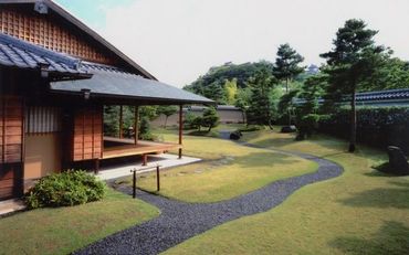 好古園