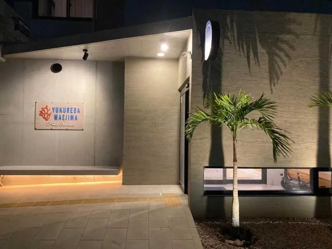YUKUREBA MAEJIMA Hotel Okinawa