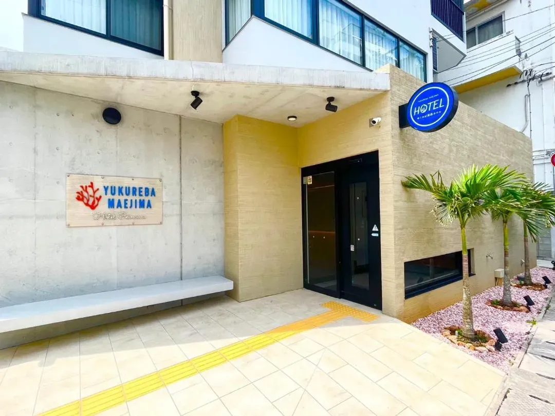 YUKUREBA MAEJIMA Hotel Okinawa