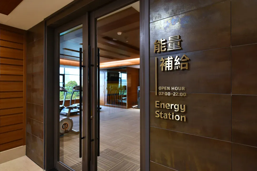 福容徕旅 林口｜SPA/蒸气室/健身房、近机场捷运