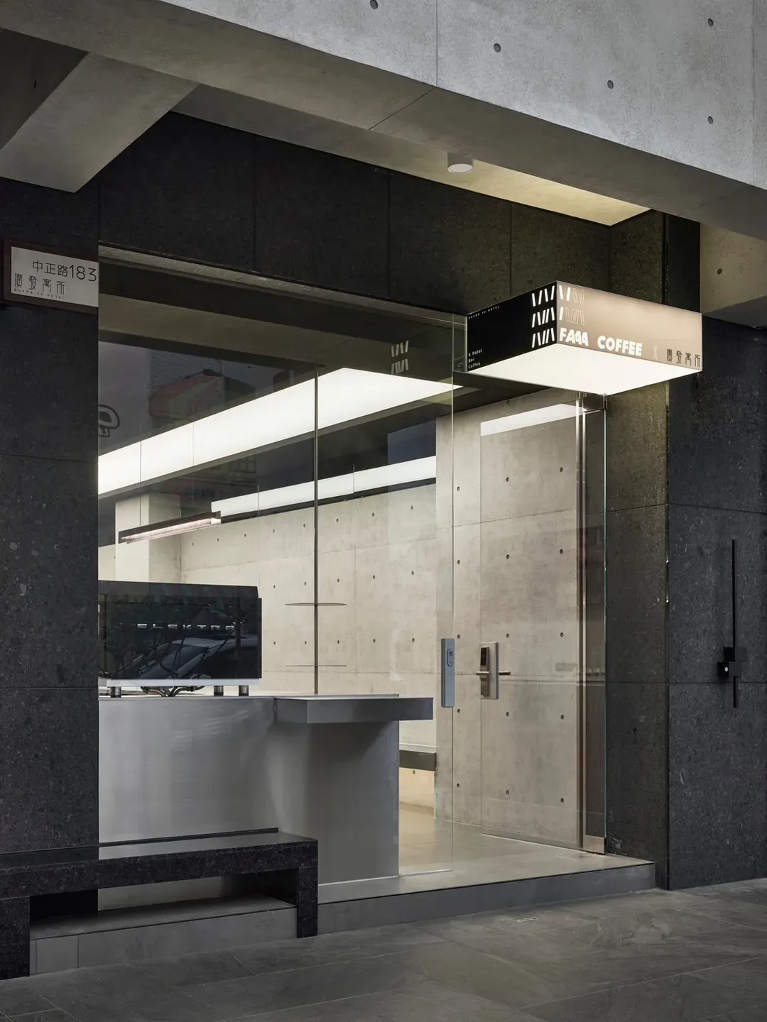 Guangfa Apartment