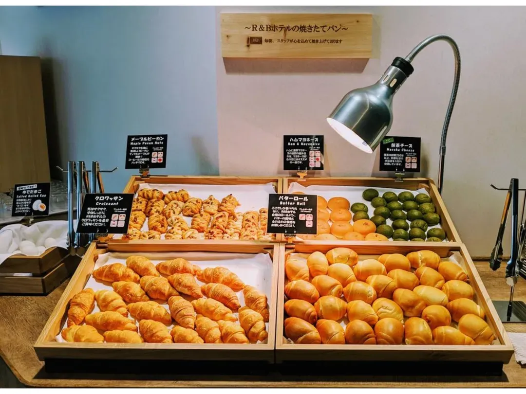 R&B飯店 京都四條河原町｜附早餐/祇園四條站步行5分/近安井金比羅宮