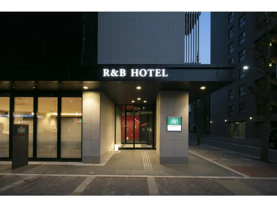 R&B飯店 京都四條河原町｜附早餐/祇園四條站步行5分/近安井金比羅宮