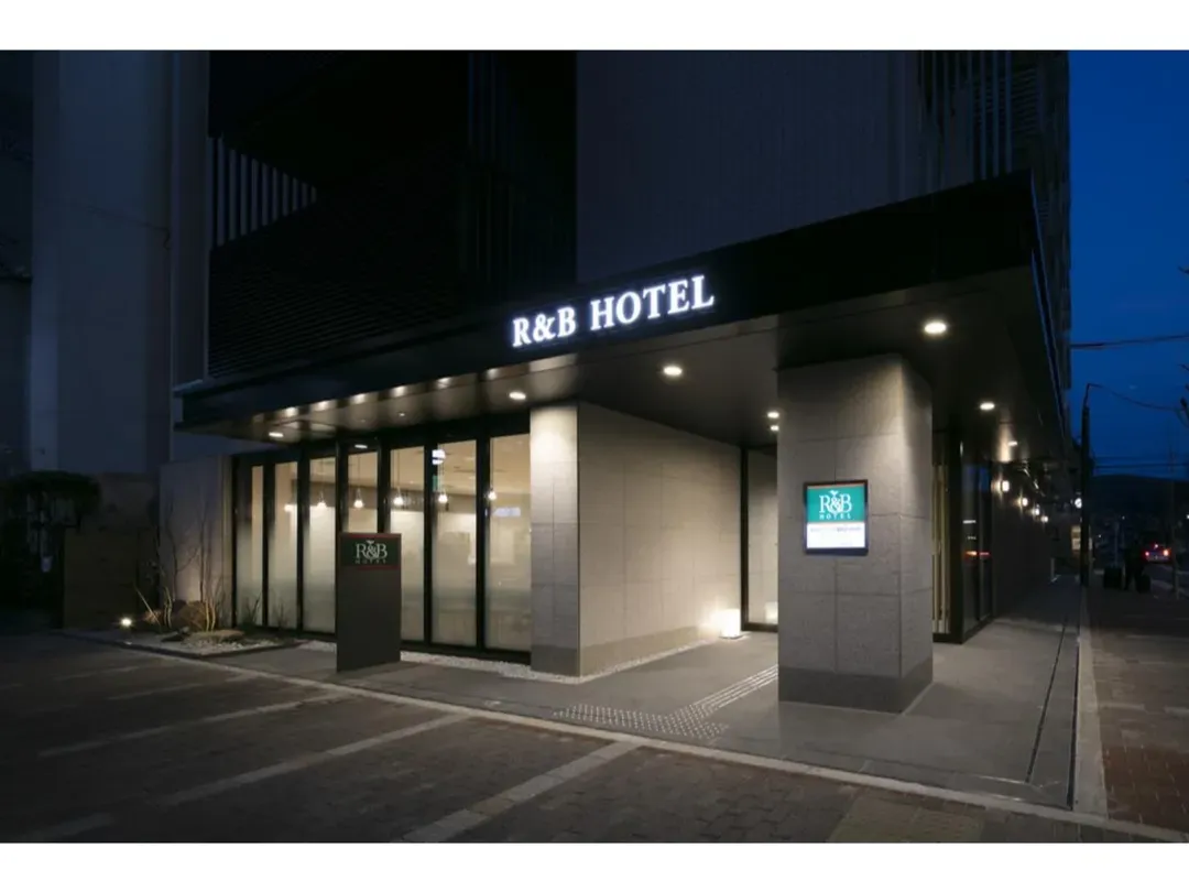 R&B飯店 京都四條河原町｜附早餐/祇園四條站步行5分/近安井金比羅宮