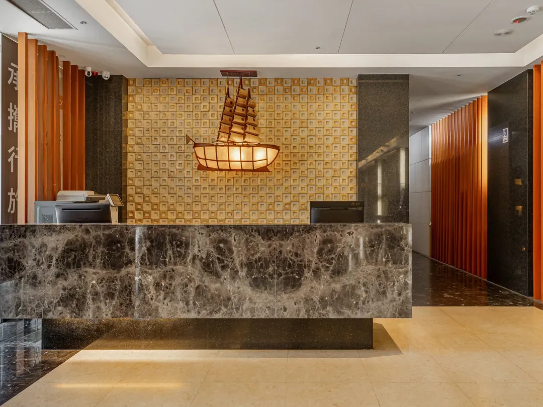 Guide Hotel Taipei chongqing