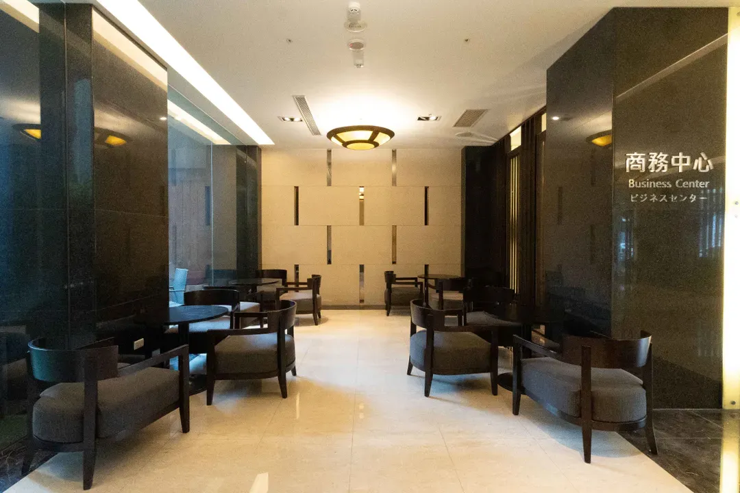 Guide Hotel Taipei chongqing
