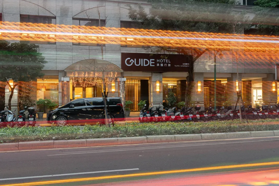 Guide Hotel Taipei chongqing