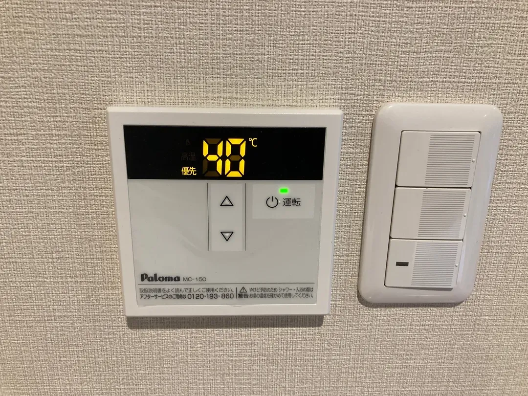 シャワー