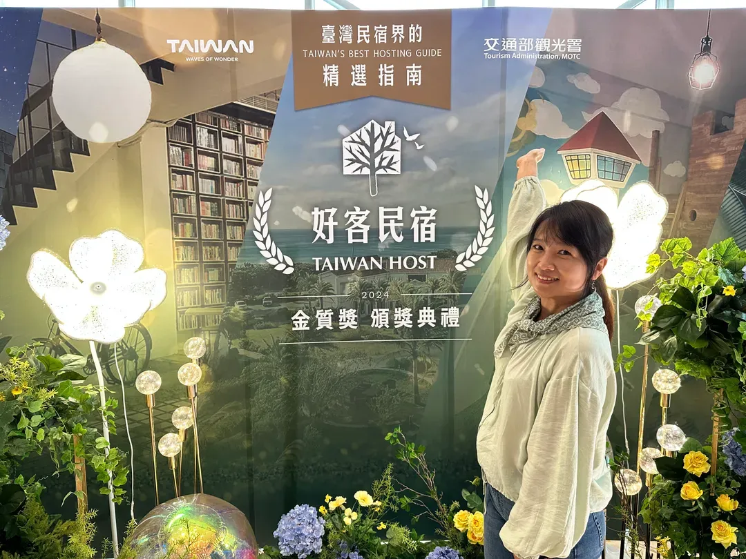 罗东夜市-公园61号民宿 l 6~8人包栋