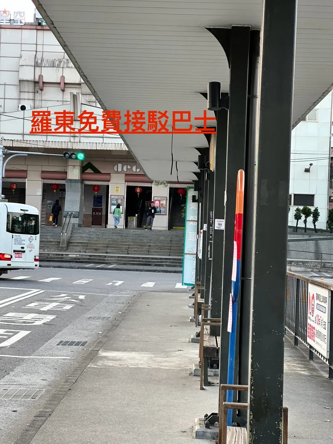 罗东夜市-公园61号民宿 l 6~8人包栋