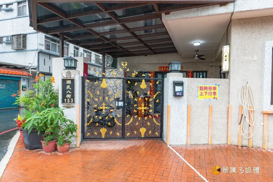 Happiness is here in Hualien | Private rooms available | Pet friendly | Near Hualien Railway Station