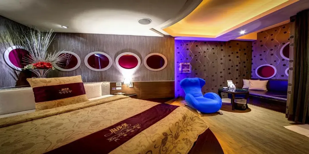 Wsb Motel-Rende