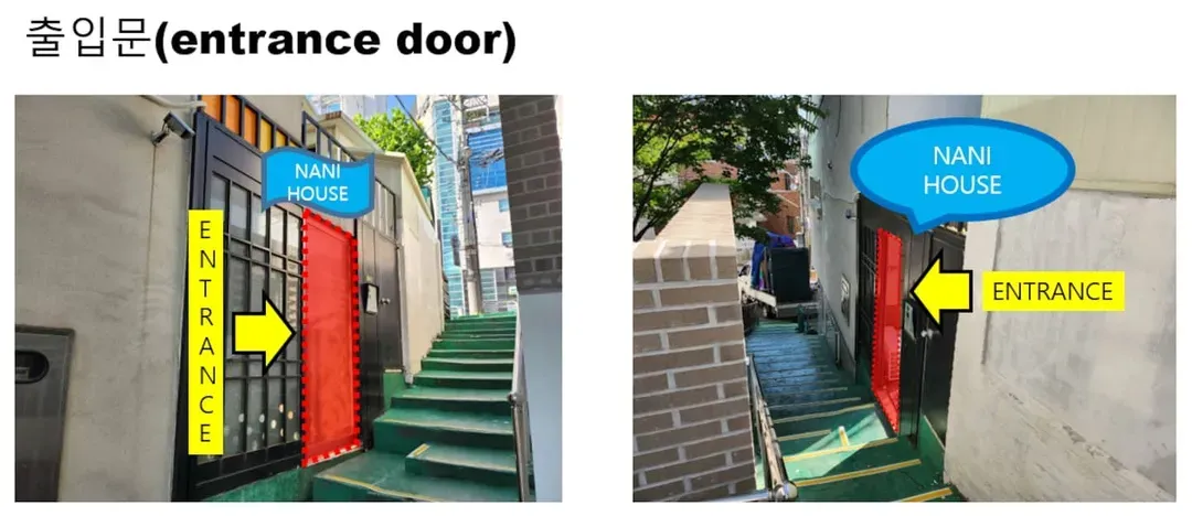 Nani house-16