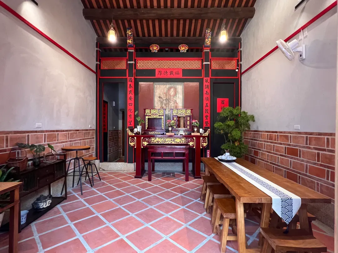 One Floor Cultural Tourism