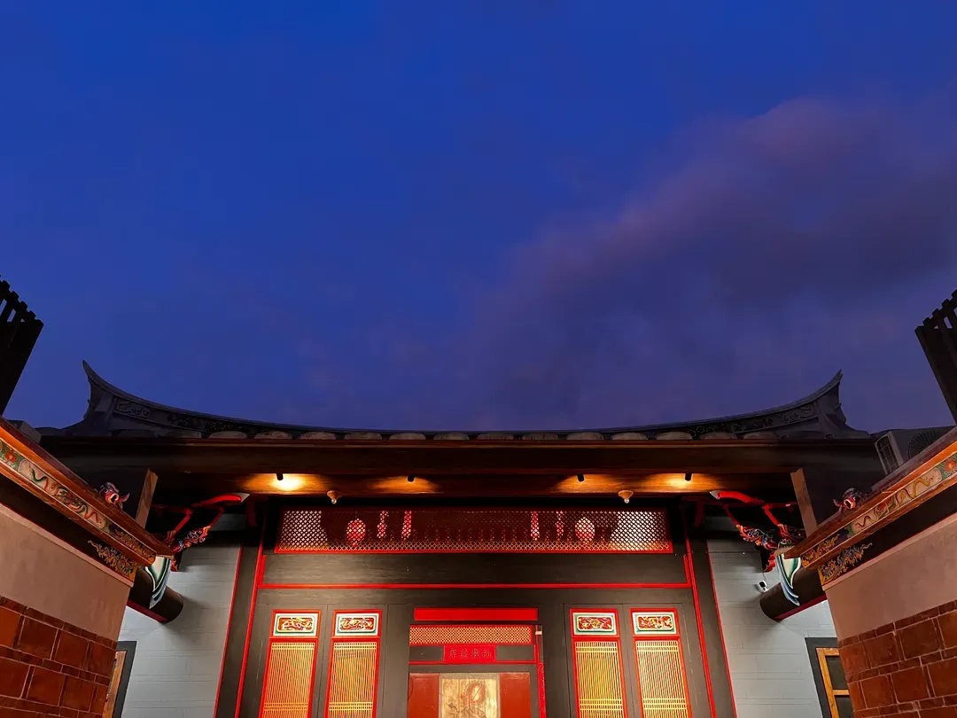 One Floor Cultural Tourism