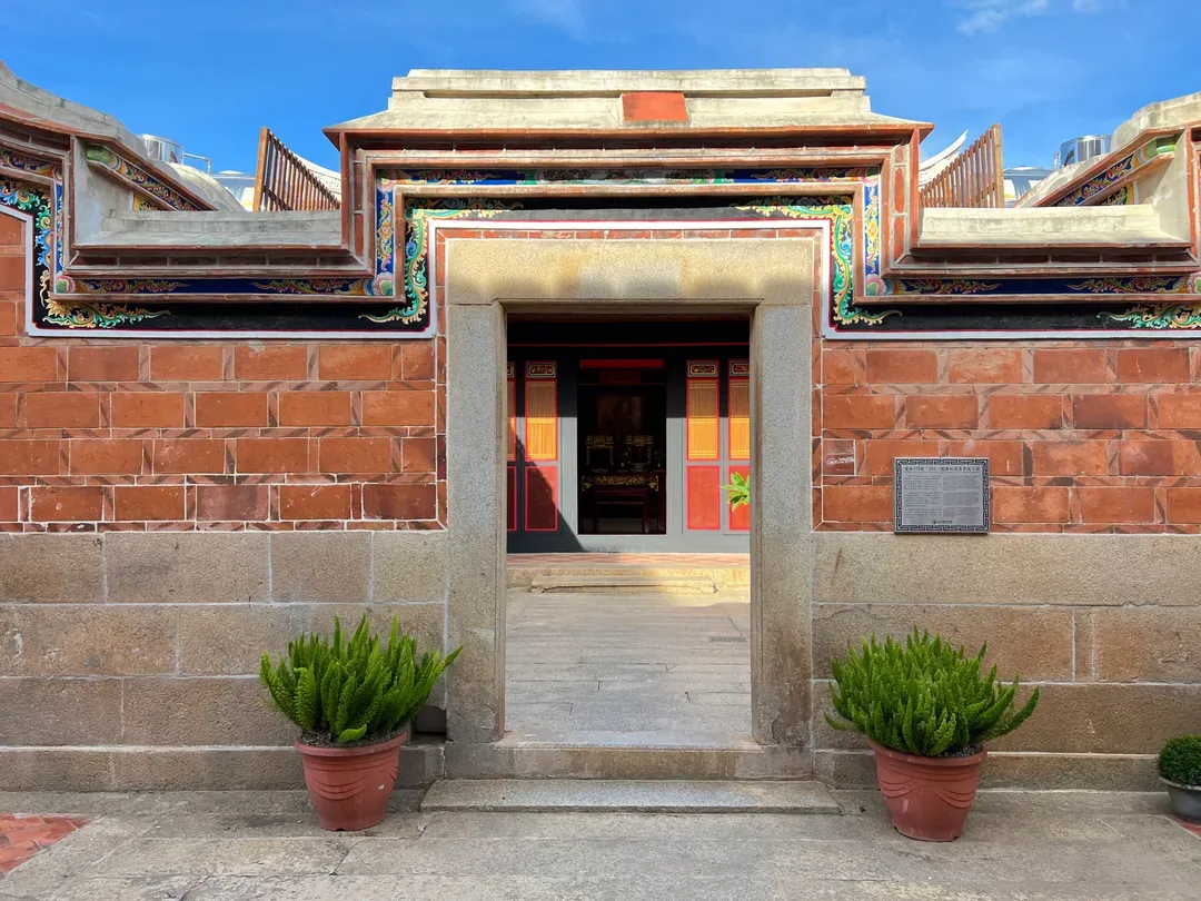One Floor Cultural Tourism