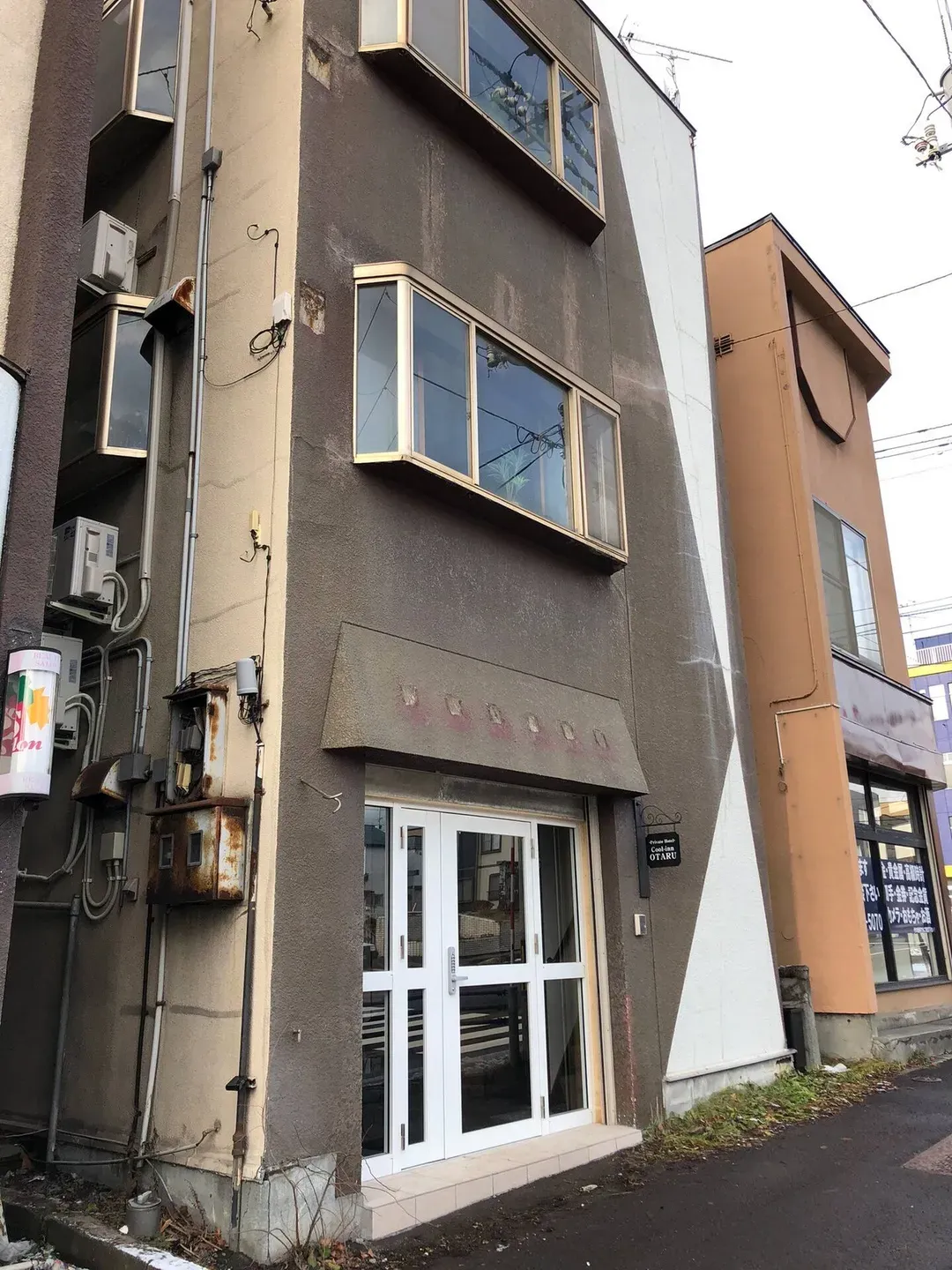 Cool-inn OTARU