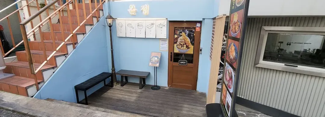 延南禧年之家｜近弘大入口站 京義線林蔭道-11