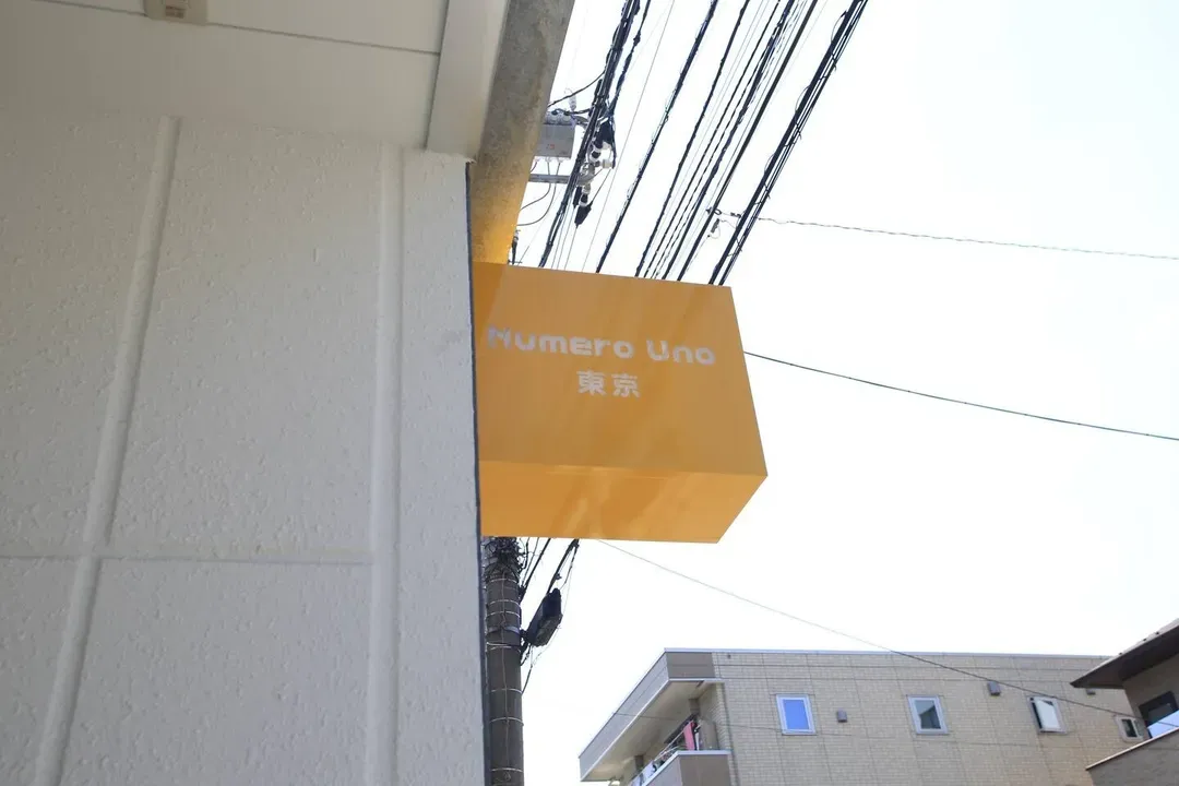 羽田機場直達6分鐘/車站步行5分鐘/2018年新建樓房/獨立衛浴/公寓式酒店