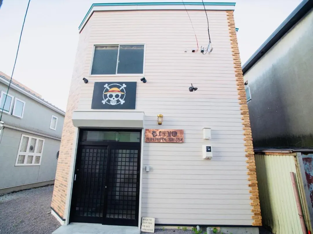 Tomoe.com2 One piece house