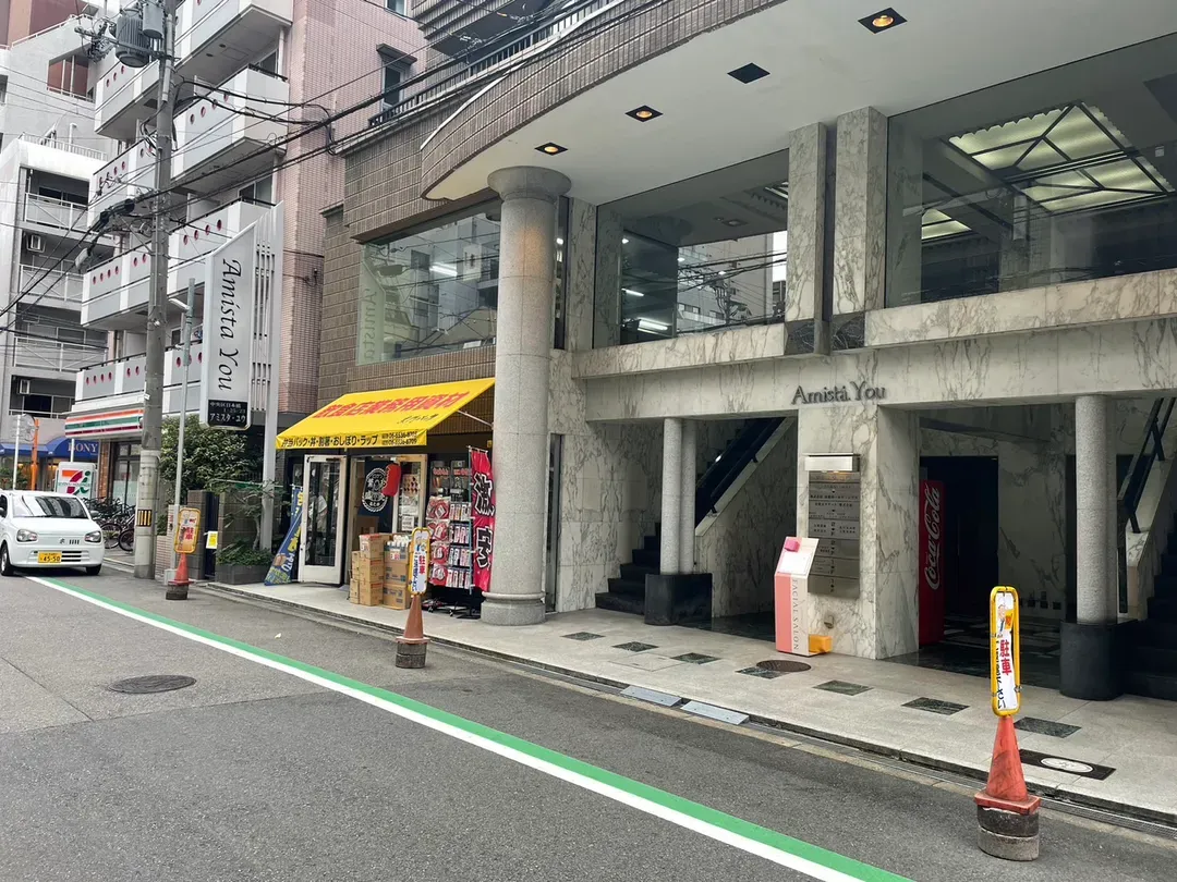 AMT: 黑門市場旅居｜日本橋站步行2分-16