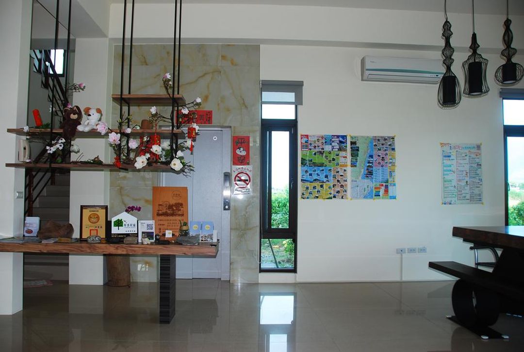 Dao Xiang Yuan Bed and Breakfast