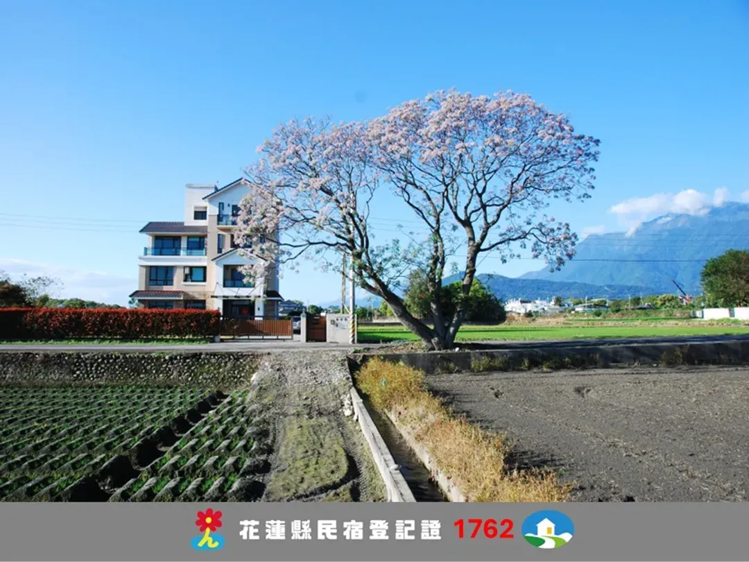 Dao Xiang Yuan Bed and Breakfast