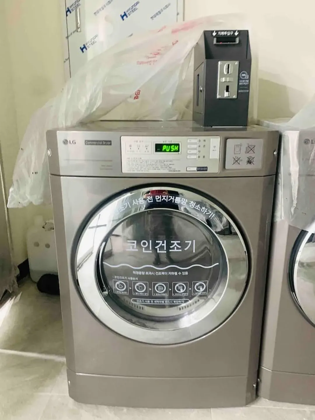 馬堤那小屋｜近南部客運站 江南商圈-19