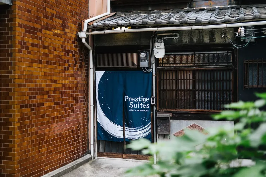 Prestige Suites OSAKA TERADACHO