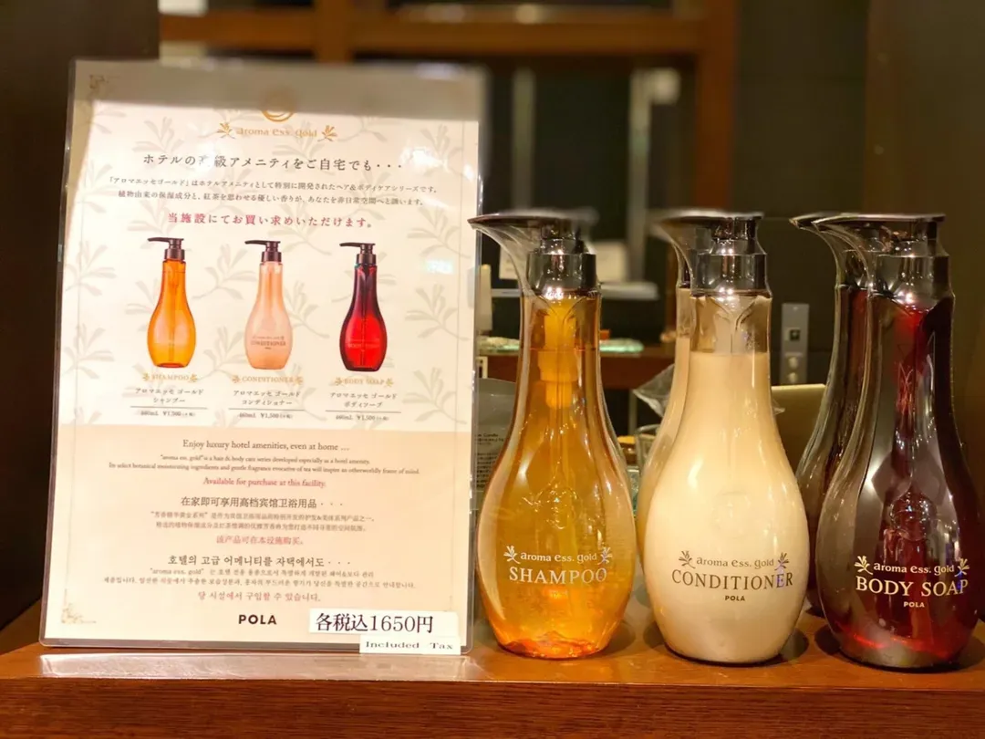 富良野NATULUX飯店-1｜富良野站步行1分