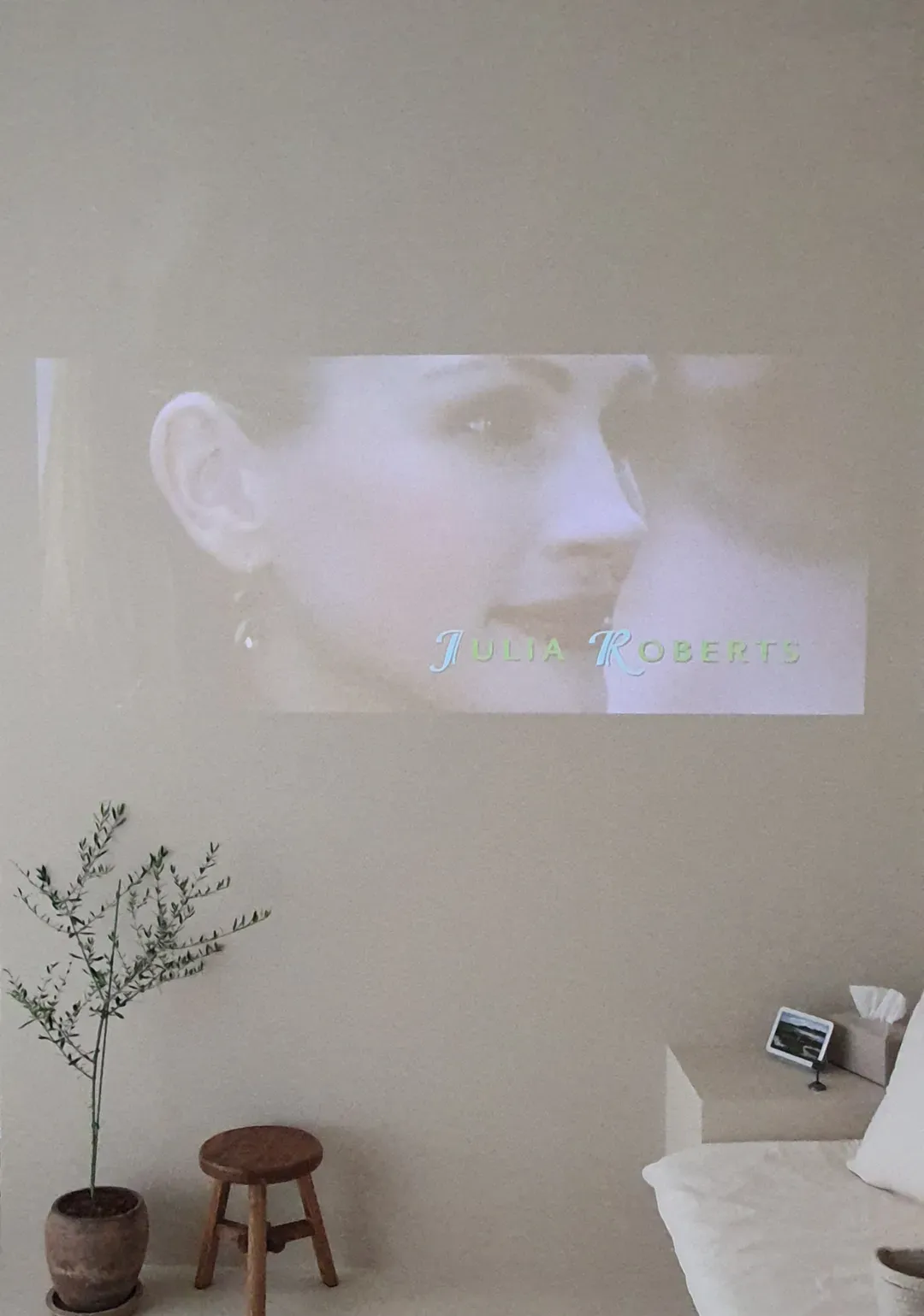 Beam projector