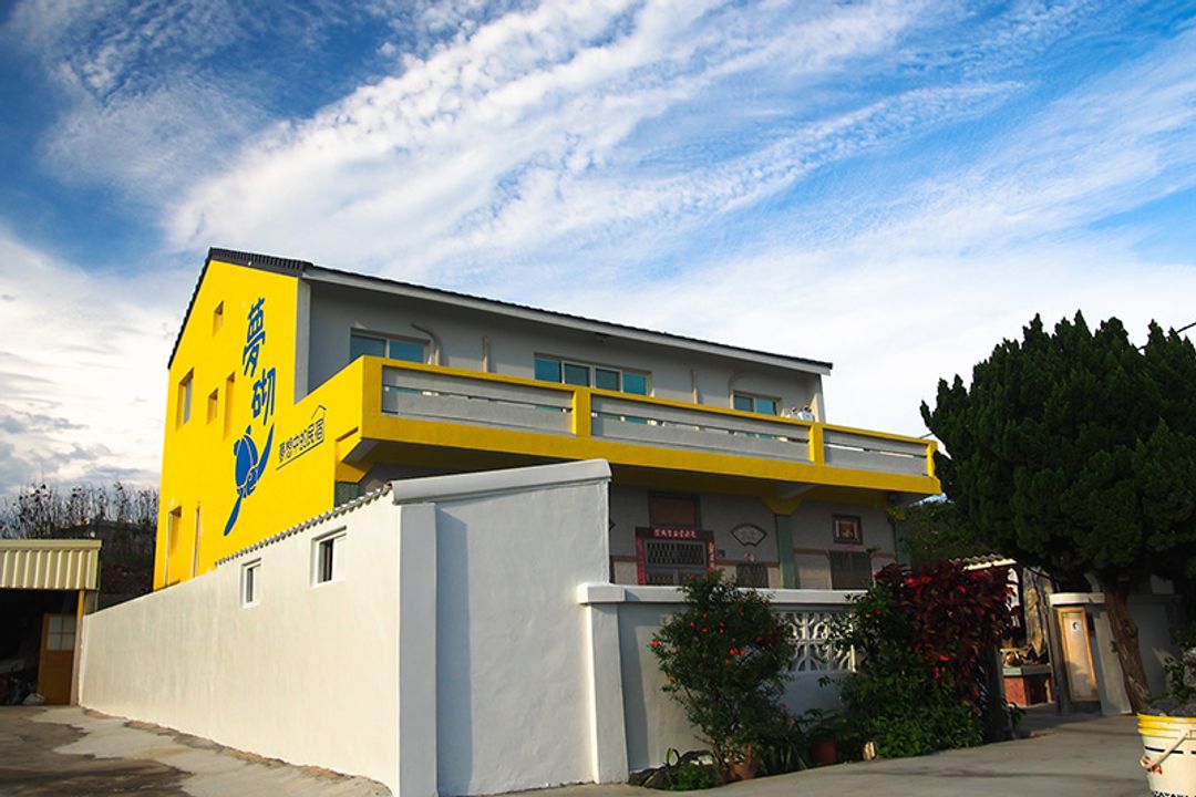 그림 빌딩 베드 앤 브렉퍼스트 (Dream building bed and breakfast)-6