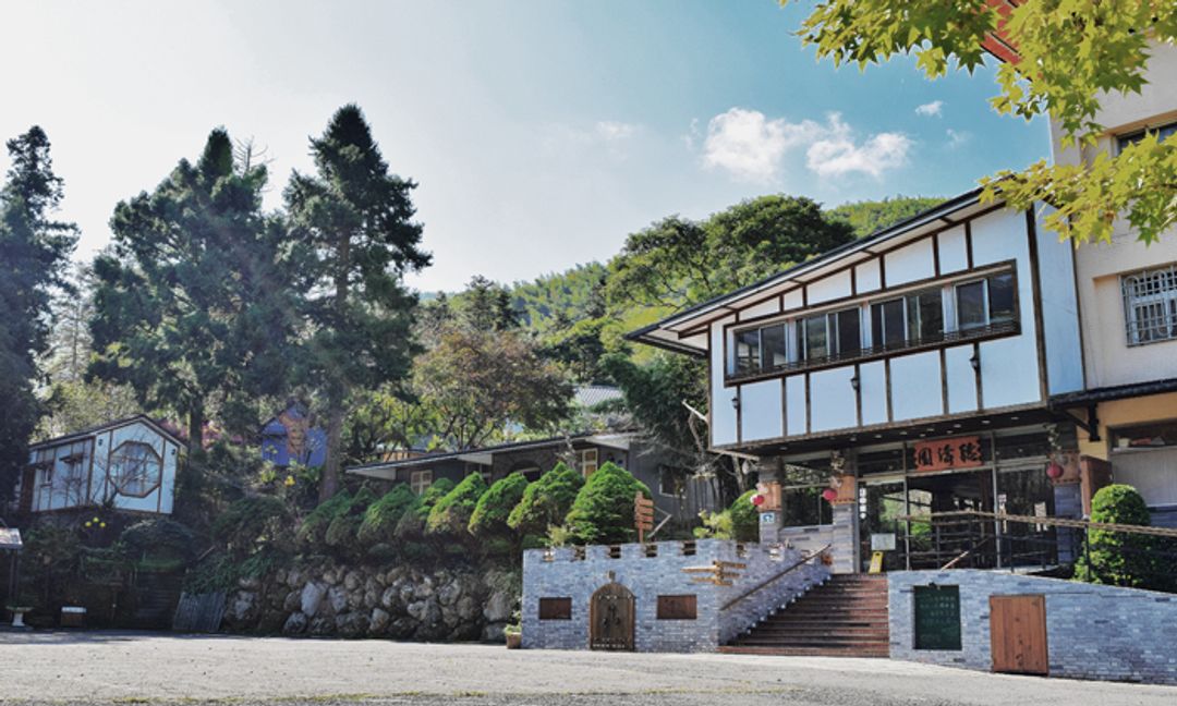 난터우 현-팅타오 빌라 (Tingtau Villa)