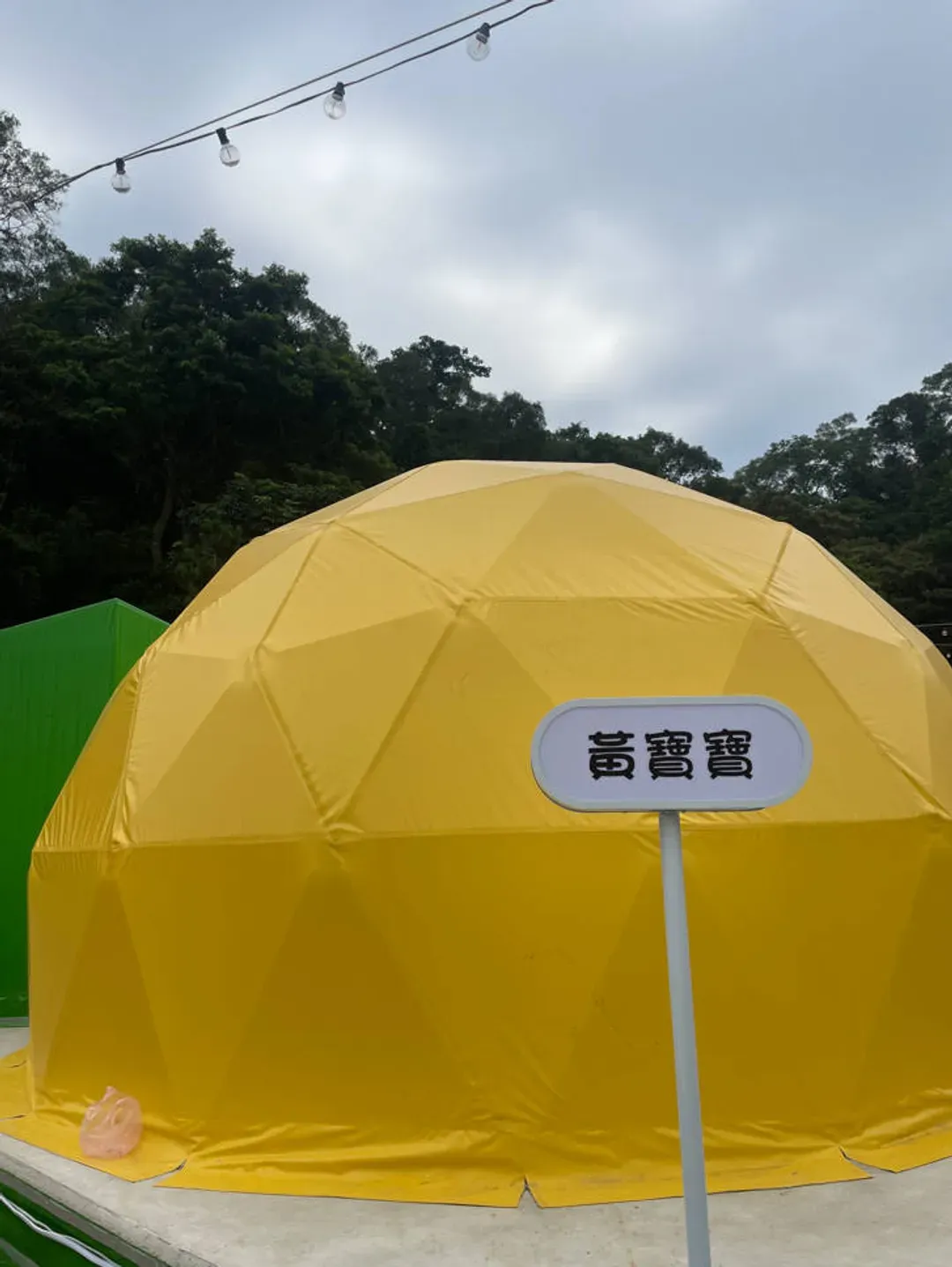 百崴露營區｜豪華露營、一泊三食、近內灣老街-7