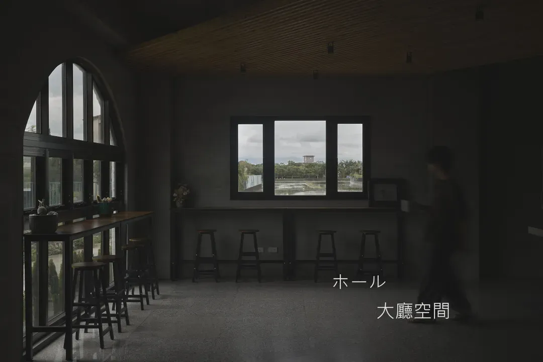 山杉青旅｜全新开幕