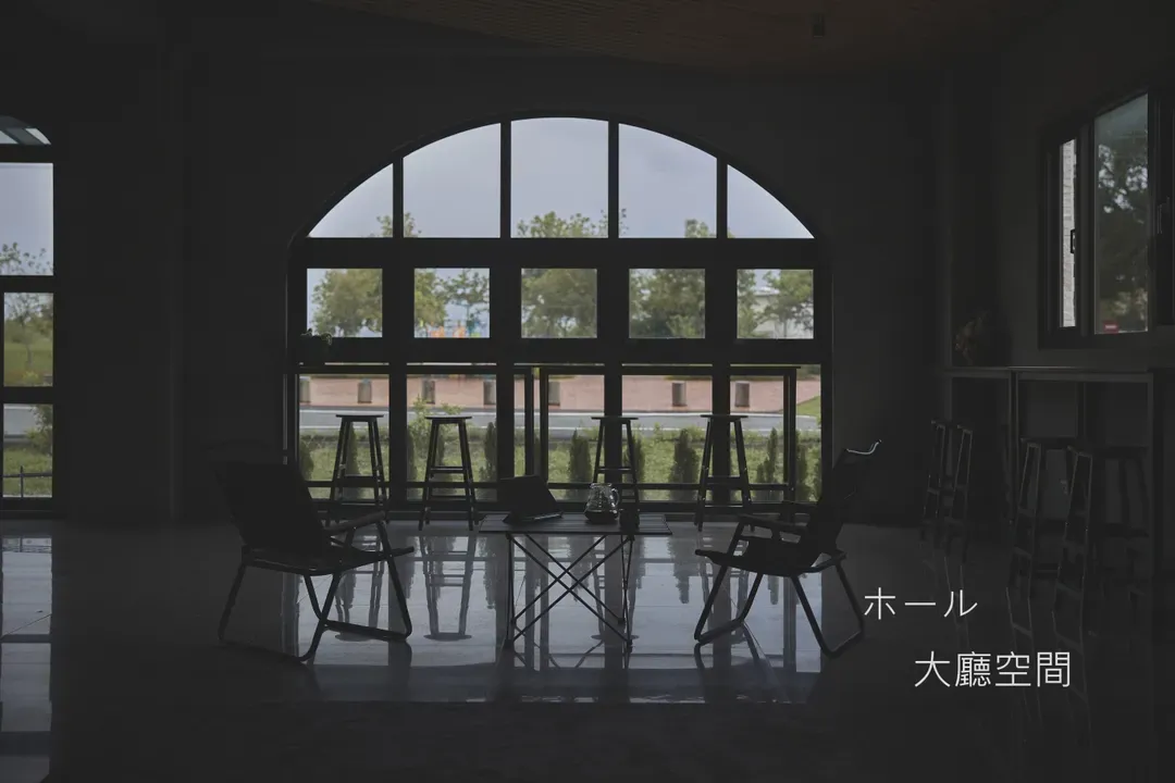 山杉青旅｜全新开幕